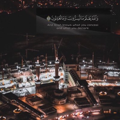 الحمدلله 🎈..