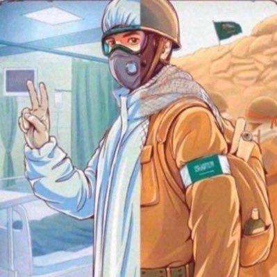 (لا تَحْزَنْ إِنَّ اللَّهَ مَعَنَا) لاحول ولاقوه الا بالله