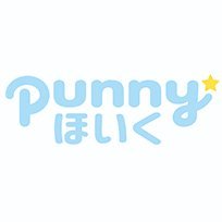 punnyほいく