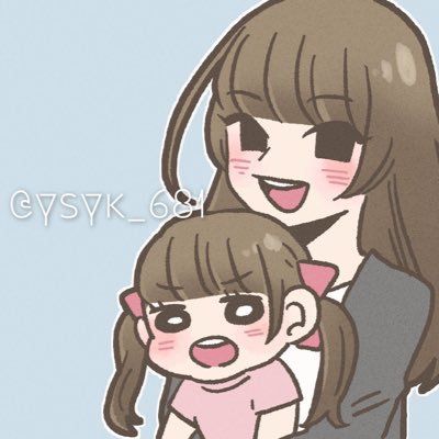 2016.01生まれの娘(きなこ)とオタクなママ。育児もお絵かきもお洒落もしたい。広く浅く及第点目指してます。低浮上でチキンでリプ遅め。FRBご自由に。