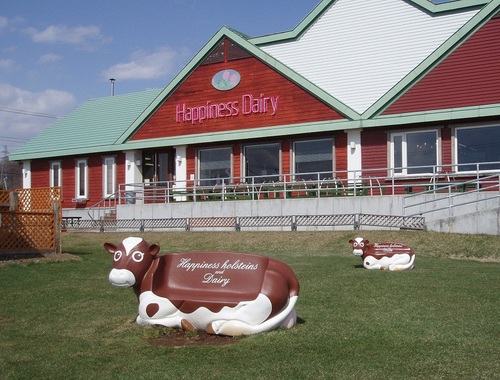 十勝池田町の清見ヶ丘にある、牧場手づくりジェラートのお店、公式ツイッターです。1990年4月のオープン時から自家牧場しぼりたての生乳にこだわっています。すべて自家牧場の生乳で。ふるさと納税での生ソフトクームも好評です。ぜひ一度牧場の恵みを味わってみてください。