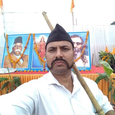 Rashtriya Swayamsevak Sangh🚩
हिंदू जागरण मंच 🚩
Patanjali राज्य कार्यकारिणी🚩
Bhartiya Kisan Sangh🚩