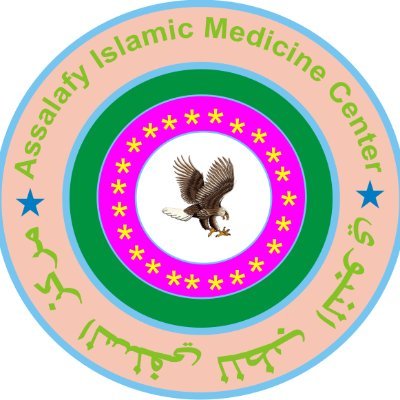 Visit our center at No. 17, Mudi Lane off Oniwaya Junction,Agege-Lagos, Nigeria. call Us incase you're in need of Islamic Medicine or you want: +234-7039620000