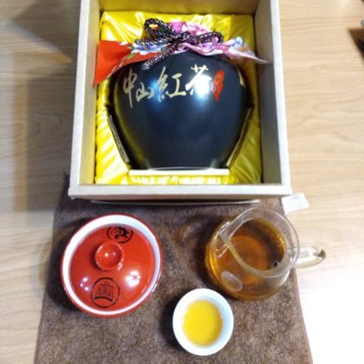 こちらは高級台湾茶専門店YAMAKAZEです。これまで、厳しい品質管理のもとおいしく頂ける安心安全な台湾のお茶をお届けして参りました。これからはhttps://t.co/PFzp67b61nにて再出発します。台湾のお馴染みのものをお届けします。ご質問お問い合わせ等、DMをお待ちしています。