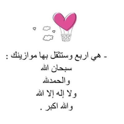 3mar11sh's profile picture. 