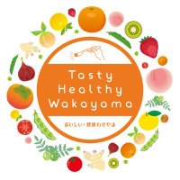 「おいしい！健康わかやま」和歌山県食品流通課(@TastyHealthyW) 's Twitter Profile Photo