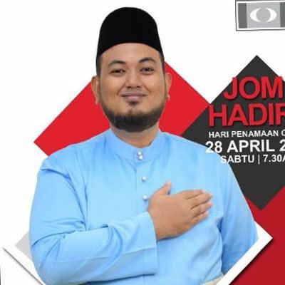 Pengerusi Biro Guaman PKR Perak, Exco Angkatan Muda Keadilan (AMK) Malaysia