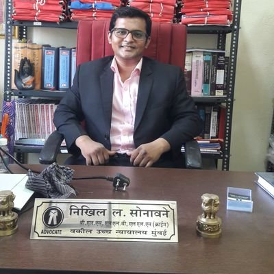 NIKHILLSONAWANE's profile picture. Government & Public Utilities Politicians and Pol Parties Government and Politics NGOs and Social Good Sports News Breaking News Business and Financial News