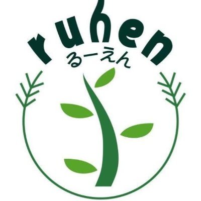 新座市立栄保育園地域子育て支援センターるーえんです。
地域で子育て中の皆様、是非遊びに来てくださいね。