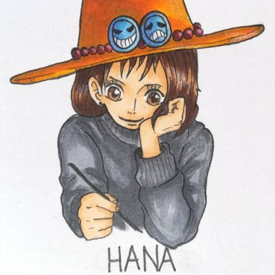 はな/Hana🇩🇪🇯🇵
暖かい絵が描きたい人
模写、オリジナルなど色々描いてます。
成人済、特に地雷なし