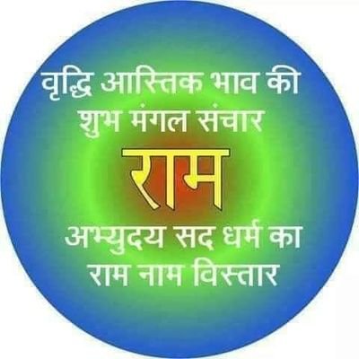 ।। देश हमें देता है सब कुछ , हम भी तो कुछ देना सीखें ।।