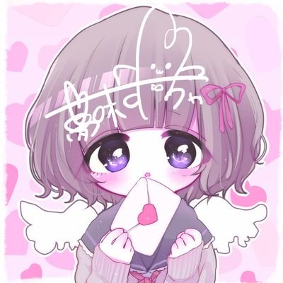 きなこさんのプロフィール画像
