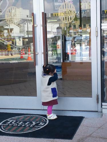 2才の娘を持ち中小企業診断士を目指すサラリーマンパパです！
子育てに奮闘しながら仕事に勉強に頑張っています！
よろしくお願いします。