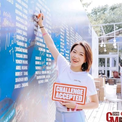 QiyingKuang's profile picture. Ex-Director of Binance NFT & Charity
Initiator of 'NFT for Good' Alliance
Yale 18' & Tsinghua 15'
#NFT #Metaverse