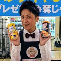 ハンディやしき(矢鋪剛義) (@takenori_823) 's Twitter Profile
