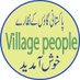 Rana Tanveer (@tanveer122333) Twitter profile photo Rana Tanveer (@tanveer122333) Twitter profile photo