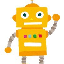 日本の RPAのトレンドはこのアカウントをフォローすれば一眼で分かります WinActor / UiPath / BizRobo! / Automation Anywhere / Blue Prism / SynchRoid / Kofax / RPAExpress / Power Automate