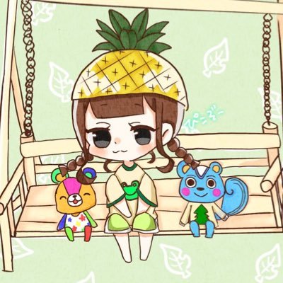 ぴこぞー🍡あつ森さんのプロフィール画像
