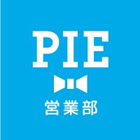 パイ インターナショナル 営業部@書店様向け (@pie_eigyo) 's Twitter Profile Photo パイ インターナショナル 営業部@書店様向け (@pie_eigyo) 's Twitter Profile Photo