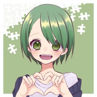 すいへーりーべーぼくのふね Yutofu 2525 تويتر
