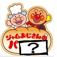 ゴミ箱 (@trash_410) 's Twitter Profile
