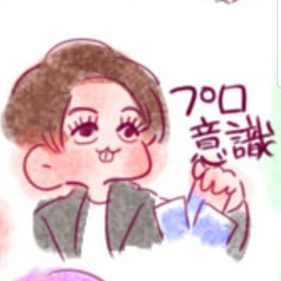 ゴルヴァチョフ 小鳥音 わー お役に立ててよかったです Hihijetsのyoutubeゲーム感覚で楽しめるのでぜひ みんな秋生まれなんです ゴルヴァチョフ 小鳥音 わー お役に立ててよかったです Hihijetsのyoutubeゲーム感覚で楽しめるのでぜひ みんな秋生まれなんです