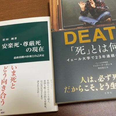 現役の国公立大学生 2度の受験経験を多くの人に知ってほしい❗️ 🔸🔸🔸 効率を上げ、他と差をつけ、自信を持って受験に挑む 🔸🔸🔸 それが勝つ戦略と思っています。 『受験の心得』と『勝利を掴む勉強法』 無料プレゼントしております！✨✨✨ 受け取り&相談はURLをクリック👍