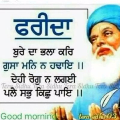 Bitcoinsukh's profile picture. 