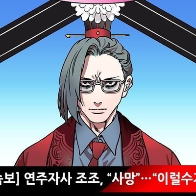 류지さんのプロフィール画像