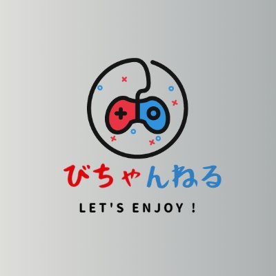 びちゃ 解禁された夢特性ゴリランダーを使ってランクマッチ 残飯ゴリランダーの調整についての解説もあるのでよかったら参考にしてください エースバーン それより夢特性解禁でドヒドイデとゴリランダーの受けサイクルがゴリ強いwww ポケモン剣盾