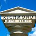 every lot rva (@everylot_rva) Twitter profile photo every lot rva (@everylot_rva) Twitter profile photo