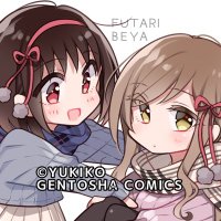 ノンタン (@lilykke_suko) Twitter profile photo