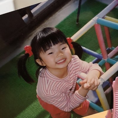 1130rinao's profile picture. 