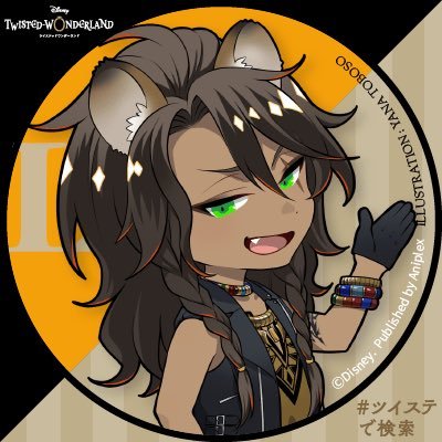 もっちもちの木 Mymygogo Twitter