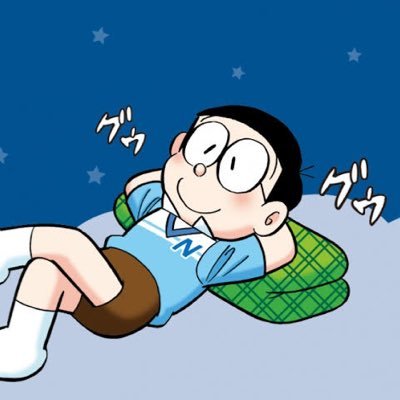 のび太 Nobi0216 Twitter