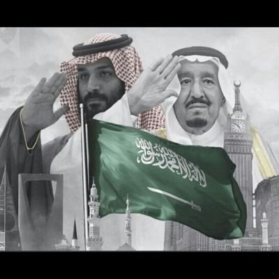 ‏‏‏‏‏‏‏‏‏لا إله إلا الله وحده لا شريك له