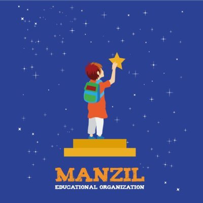 Manzil is a community based organization that provides free education to children residing in marginalized areas of Karachi, Pakistan