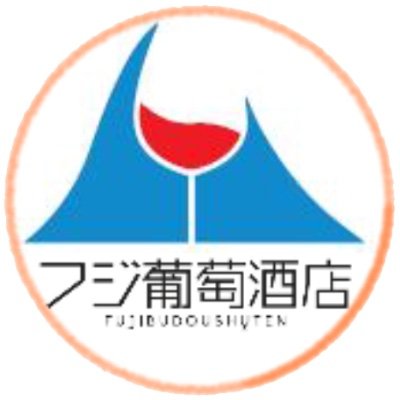 日本ワインの推し活アカウントです。主にその日のグラスワインを載せています。※キッチンもSNSも清潔にしておかないと色々と虫とか湧いてしまいますよね。