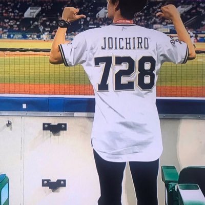 オリックスバファローズ/山岡選手💗 なにわ男子/藤原丈一郎💗 野球もライブも一緒に盛り上がれるお友達が出来ればいいなっ😆🎵 お仕事はライフデザインコンサルタントとして、転職/資産形成/在宅ワークなどお金と働き方のお悩み解決をしています😌🍀 インスタもやってます✨