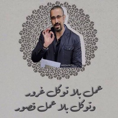 l_nr31ue88y's profile picture. 