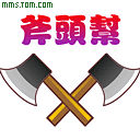 lixianhua's profile picture. 