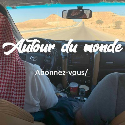 A passion for travel ✈️🏝️/ La passion du voyage🌍. Follow us all over the world 🇨🇦🇲🇶🇺🇸🇸🇦🇬🇪🇪🇬! Subscribe to our channel https://t.co/3GcoYXRE0j