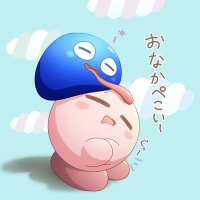 さいそ (@fastestkirby091) 's Twitter Profile Photo さいそ (@fastestkirby091) 's Twitter Profile Photo