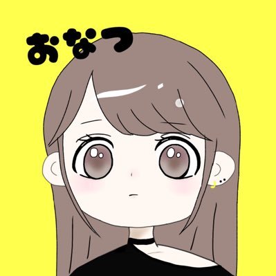 おなつの大会垢【DivA】さんのプロフィール画像