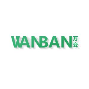 Wanban Protective Film