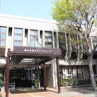 横浜市緑スポーツセンター (@sc_midori) 's Twitter Profile Photo 横浜市緑スポーツセンター (@sc_midori) 's Twitter Profile Photo
