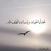 عبدالله (@semay0091) Twitter profile photo عبدالله (@semay0091) Twitter profile photo