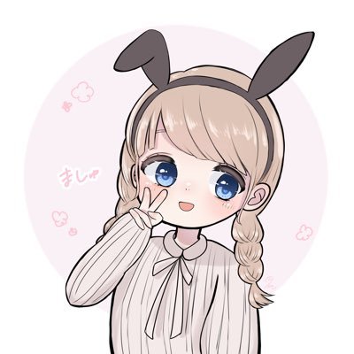 ましゅ🐰🍭さんのプロフィール画像