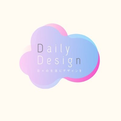 dailydesign5's profile picture. 気ままにデザイン作成しています。
フォロー貰えると嬉しいです。