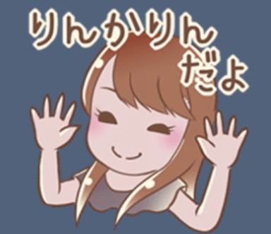 主に🀄·🎰·🎮 ·🥄_( ˙꒳˙ _ )メシッ
【麻雀格闘倶楽部】→
CN:りんかラブ(メイン)sub:Sヒロっち
【雀魂】→Sヒロっち ID:85997129
✍️2016/0414/21:26(前震) 2016/0416/01:25(本震)✍️
興味のある方は+👤お願いします🙇♂️